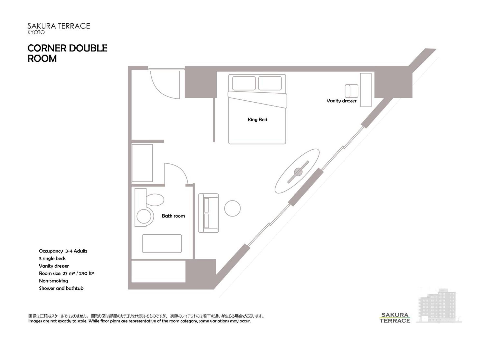 Sakura Terrace (adults Only) 3* Kyōto