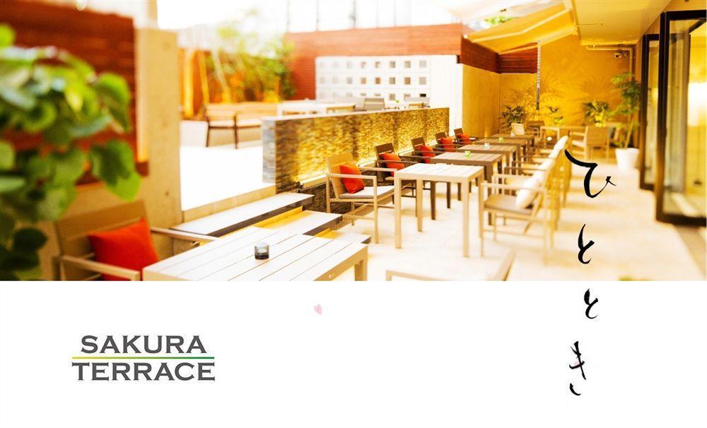 Sakura Terrace (adults Only) Hotel 3*